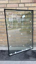 HR++ / Dubbel glas / 531 x 788 / 1x, Ophalen, Nieuw