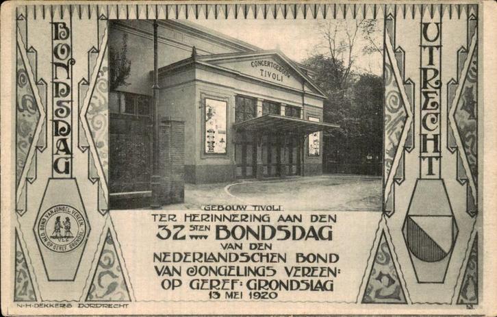 Utrecht - Concertgebouw Tivoli - Gevel, Verzamelen, Ansichtkaarten | Nederland, Ongelopen, Utrecht, Voor 1920, Ophalen of Verzenden