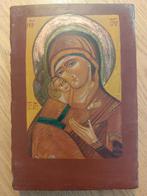 Icoon Maria met Jezus, Ophalen of Verzenden