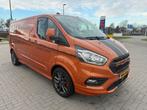 Ford TRANSIT CUSTOM 2.0 TDCi 185PK sport L2h1, Stoelverwarming, Achterwielaandrijving, Zwart, Zwart