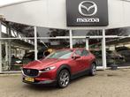 Mazda CX-30 2.0 e-SkyActiv-X M Hybrid Luxury, Auto's, Mazda, Voorwielaandrijving, Gebruikt, 4 cilinders, 179 pk