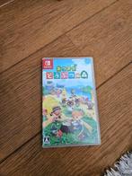 Animal Crossing New Horizons, Online, 1 speler, Ophalen of Verzenden, Zo goed als nieuw