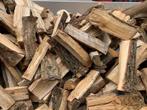Haardhout Brandhout Kachelhout Eiken €125,- Poppel (B) e.o., 6 m³ of meer, Ophalen of Verzenden, Eikenhout, Blokken