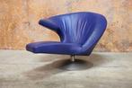 ZGANieuw Leolux Parabolica design fauteuil/chaise longue, Leolux, Leolux, 125 tot 150 cm, Design