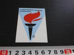 sticker EHV 18 september festival Eindhoven, Verzamelen, Stickers, Ophalen, Zo goed als nieuw, Bedrijf of Vereniging