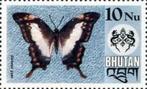 BHUTAN 16 - Dieren: insecten (vlinders), Ophalen of Verzenden, Postfris, Dier of Natuur