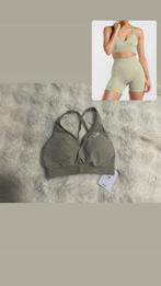 Gymshark, Kleding | Dames, Sportkleding, Ophalen of Verzenden, Zo goed als nieuw, Fitness of Aerobics