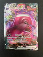 Gengar Vmax CHN cs4bc 073/132 - NM, Ophalen of Verzenden, Zo goed als nieuw