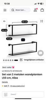 Helemaal nieuw La Redoute set van 2 metalen wandplanken, Huis en Inrichting, Woonaccessoires | Wandplanken en Boekenplanken, Ophalen