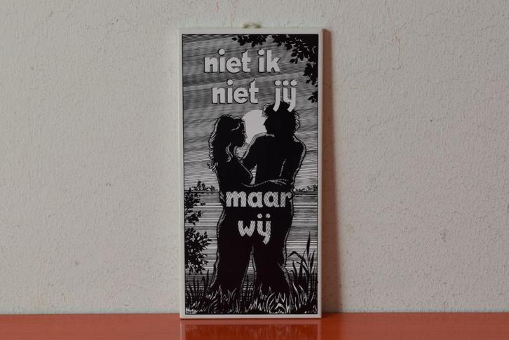 Retro vintage Mosa wandtegel - Niet ik, niet jij, maar wij, Antiek en Kunst, Antiek | Wandborden en Tegels, Ophalen of Verzenden