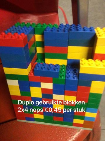 Duplo blokken platen bouwplaten beschikbaar voor biedingen
