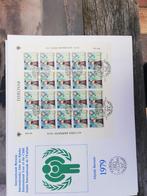 Faraoer FDC Kinderpostzegels 1979, Ophalen of Verzenden, Onbeschreven, Europa