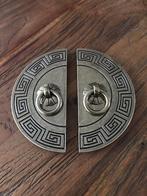Chinees beslag chinese bruidskast of oosterse kast bewerkt, Verburgt Vintage, Nieuw, Ophalen of Verzenden, https://verburgtvintage.nl/#contact