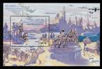 Jaar 2024 YT F5803 Bloc 1 timbre 80 ans du débarquement en P, Ophalen of Verzenden, Postfris