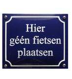 Geen rijwielen plaatsen 35 cm - emaille tekstbord, Ophalen, HorecaBeelden, Nieuw, HorecaBeelden