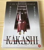 dvd Kakashi (horror, fantasy Japan), Spoken en Geesten, Gebruikt, Ophalen of Verzenden, Vanaf 16 jaar