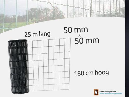 Eurofence Tuingaas 5x5cm | hoogte 180cm, Tuin en Terras, Gaas en Draad, Nieuw, Gaas, 20 meter of meer, Ophalen of Verzenden