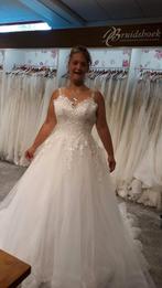 Prachtige witte trouwjurk, Ophalen, Trouwjurk, Wit, Onbekend