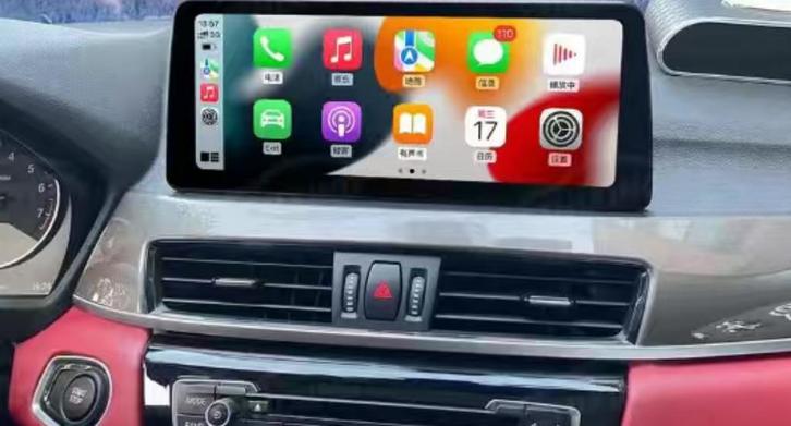 BMW X1 (F48) GROOT Android Touchscreen CarPlay/Android Auto, Auto diversen, Autonavigatie, Nieuw, Ophalen of Verzenden