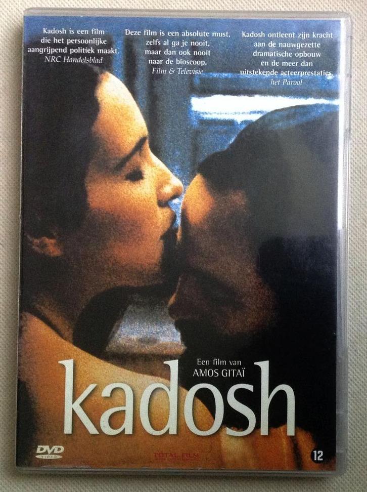 Kadosh Amos Gitai ( Israel ), Cd's en Dvd's, Dvd's | Filmhuis, Overige gebieden, Vanaf 12 jaar, Verzenden