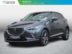 Mazda CX-3 2.0 SkyActiv-G 120 GT-M | LEDEREN BEKLEDING | NAV, Auto's, Mazda, Voorwielaandrijving, Adaptive Cruise Control, Gebruikt