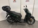 Honda SH150 Smart Top Box (bj 2025), Scooter, Bedrijf, 11 kW of minder, 153 cc