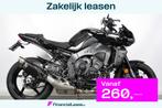 Yamaha MT 10, Motoren, Motoren | Yamaha, Bedrijf, Naked bike