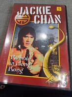 Rumble in honf k9mg, Alle leeftijden, Verzenden, Zo goed als nieuw