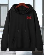 Dragonball Z kleding (ZE ZIJN NIEUW), Kleding | Heren, Ophalen, Nieuw, Maat 56/58 (XL), Overige kleuren