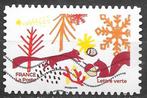 Frankrijk:  kerstzegel (6) uit 2021, Ophalen of Verzenden, Gestempeld
