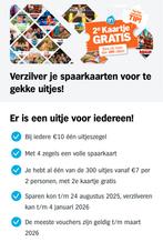 AH spaarkaarten 2e kaartje gratis o.a. Thermae2000, Elysium, Eén persoon, Ticket of Toegangskaart