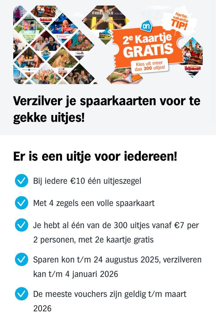 AH spaarkaarten 2e kaartje gratis o.a. Thermae2000, Elysium, Tickets en Kaartjes, Recreatie | Pretparken en Attractieparken, Eén persoon