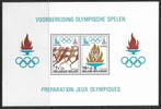 België 1978 - OBP blok 53 - Olympische Spelen, Ophalen of Verzenden, Postfris, Postfris, Overig