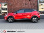 Renault CAPTUR 1.3 TCe 160 Mild hybrid Automaat/Achteruitrij, Auto's, 12 maanden, Stof, Gebruikt, 4 cilinders