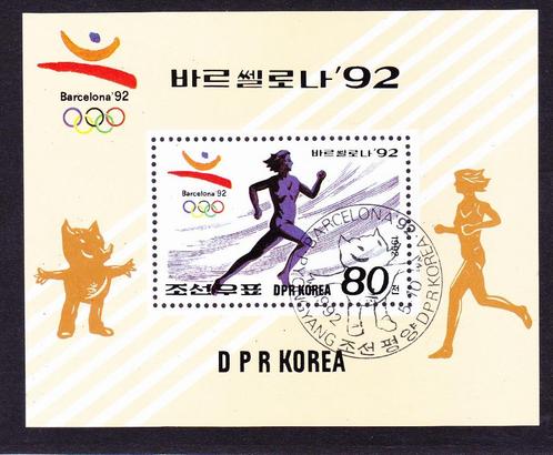 Olympische Spelen Barcelona 1992 b, Postzegels en Munten, Postzegels | Azië, Gestempeld, Oost-Azië, Ophalen of Verzenden