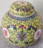 Chinees gemberpotje, geel, Antiek en Kunst, Antiek | Porselein, Ophalen of Verzenden