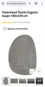 Vloerkleed Trento Organic Taupe - 160x230 cm, Ophalen, Bruin, 150 tot 200 cm, Nieuw