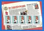 De Fabeltjeskrant - Meindert het Paard (postzegelvel), Postzegels en Munten, Postzegels | Nederland, Verzenden, Na 1940, Postfris