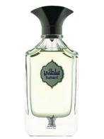 Arabian Oud Sultani, Ophalen of Verzenden, Gebruikt