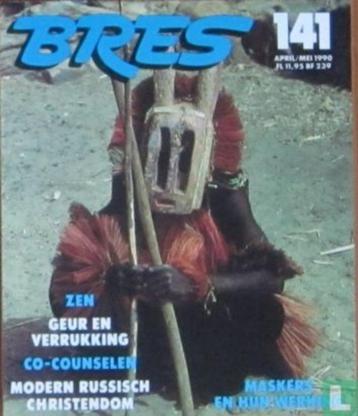 5 maal Bres nrs 141-142-143-145-147 beschikbaar voor biedingen