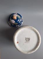 Handgeschilderde Chineze gemberpot 30,5 x 16 cm, Ophalen of Verzenden