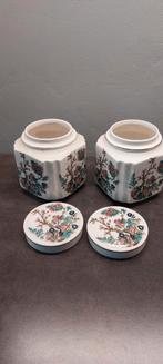 Porseleinen voorraadpotten met deksel 2×/gemberpotten, Antiek en Kunst, Ophalen of Verzenden