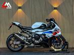 BMW S 1000 RR - 2025 - Carbon - Akrapovic, Motoren, Motoren | BMW, 4 cilinders, Bedrijf, Onbekend, Super Sport