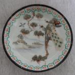 Decoratief Japans Porseleinen Bord – Pauw & Bloemenmotief, Antiek en Kunst, Ophalen of Verzenden