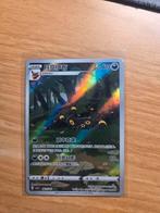Umbreon 06 CBB2C Gem Pack, Hobby en Vrije tijd, Verzamelkaartspellen | Pokémon, Ophalen of Verzenden, Zo goed als nieuw, Losse kaart