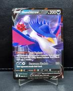 Honchkrow V 088/172 Brilliant Stars NM, Ophalen of Verzenden, Zo goed als nieuw, Losse kaart