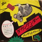 Men At Work - Down Under / Helpless Automaton (Japan 1982), Gebruikt, 7 inch, Single, Ophalen of Verzenden