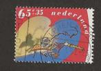 NG; 1458 Kinderzegel, Verzenden, Gestempeld