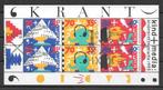 Nederland 1993 Kinderzegels, Postzegels en Munten, Postzegels | Nederland, Verzenden, Postfris