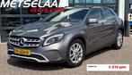 Mercedes GLA-klasse 180 Premium Uniek mooi, 54.000 KM NAP!, 65 €/maand, Gebruikt, 4 cilinders, 715 kg